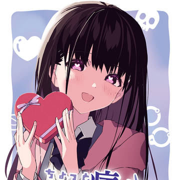 ちょっと病…変わった幼馴染5　サンプル