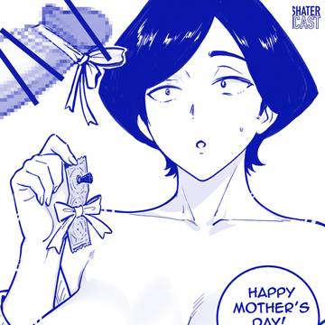 Mothers day Gift