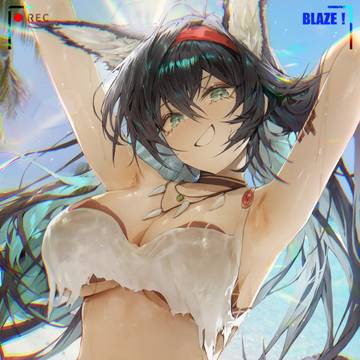 Blaze