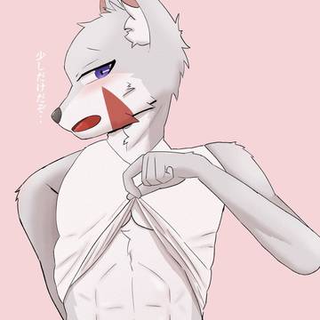 お腹チラ見せ