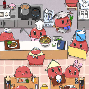 タコちゃん食堂