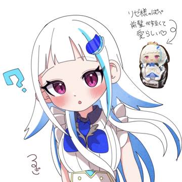 短髪