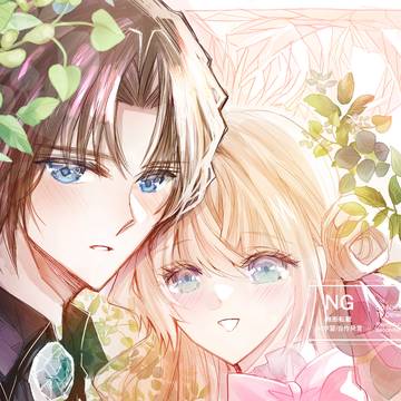 【告知】『私のことは諦めてください！』㊗️！完結！