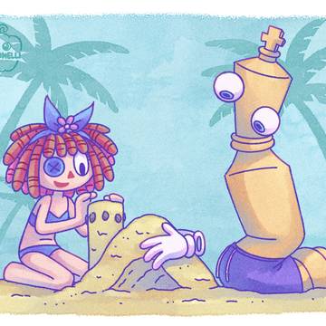 ⛱️