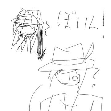うふふ