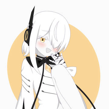 Sof (3/3)