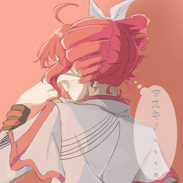 捨てられたテト