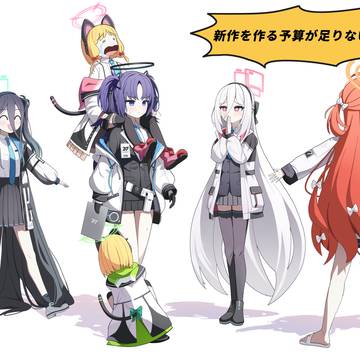 ゲーム開発部