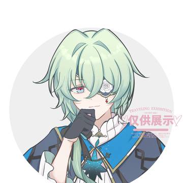 无题