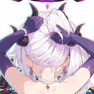 日奈