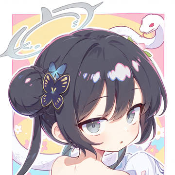 咲妃