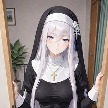 门口的修女小姐