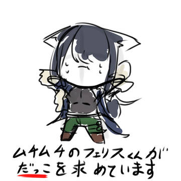 ちょっとちょっと