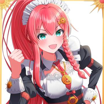 ガッツポーズ太陽メイド
