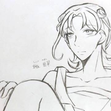 翡翠