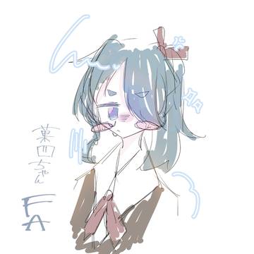 菓四ちゃん!!!!描きました!!!!!