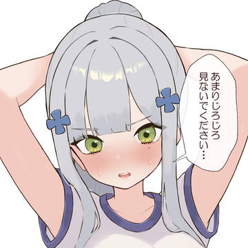ポニーテールな416