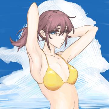 Nina