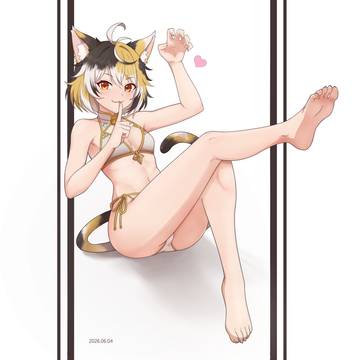 快樂貓男!