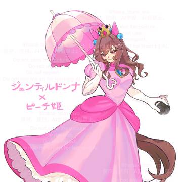 ワンチャン似合うんじゃね？となったピーチジェンティルドンナ