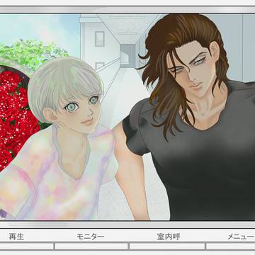 凸撃の椿君と兜君