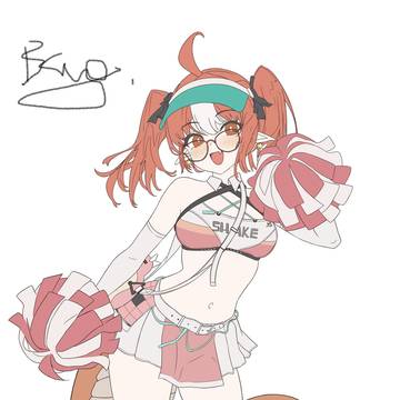 先行版