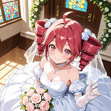June bride Teto 2026