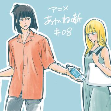 ニーズに応える