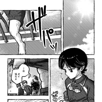 腹筋のあるトウマくん