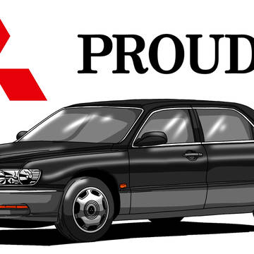 三菱・プラウディア(MITSUBISHI PROUDIA)