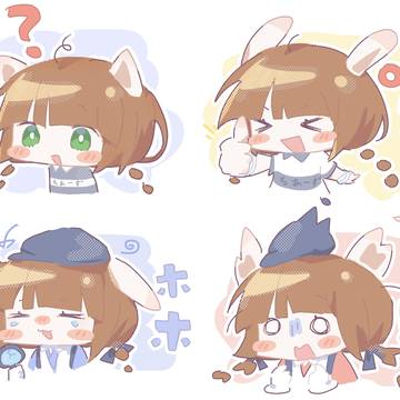 スタンプ風ミニャ