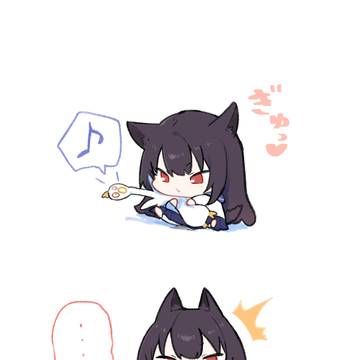 ぎゅっ・・・