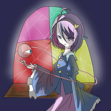 さとり様!