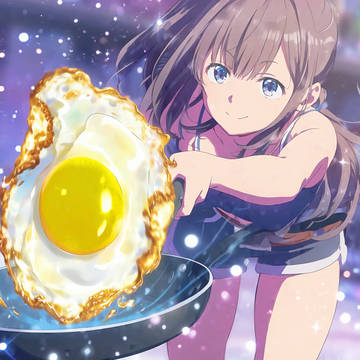 黄金の目玉焼き