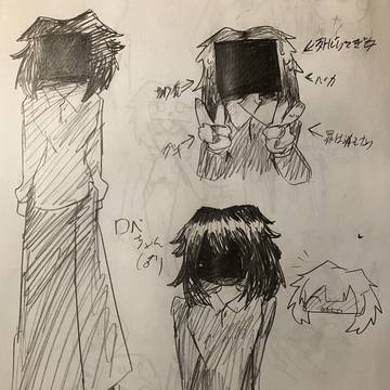 これで何人目ですか