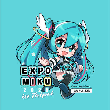 MIKU EXPO IN TAIPEI