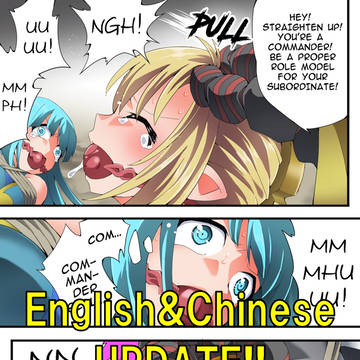 UPDATE!! FB_EP11