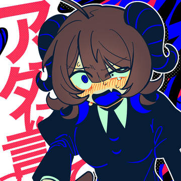 の!!!