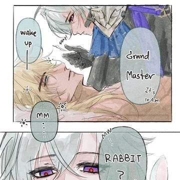 Wake up Grandmaster