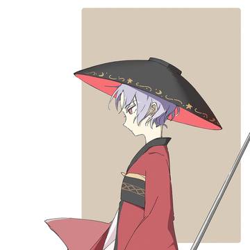 无题