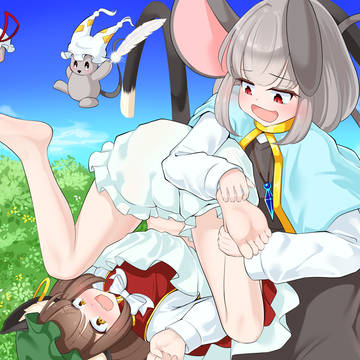 【skeb】橙くすぐりナズ