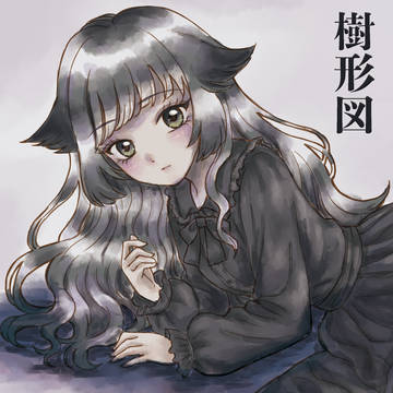 COMITIA156新刊サンプル【漫画・小説合同誌】