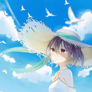 夏