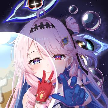ダ・スヴィダーニャ