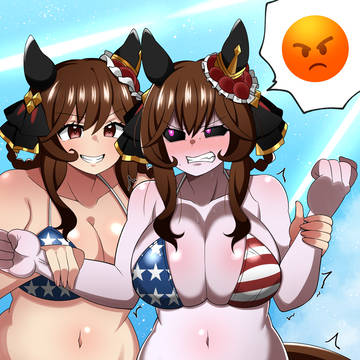 拝啓▼ッ↑?G△■ガー