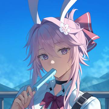 Evanescia
