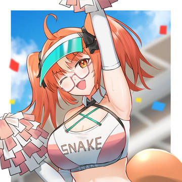 ウルフェナイト