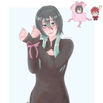 Utsuro!?
