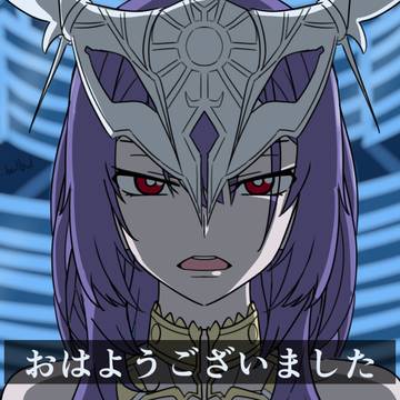 終末のアーチャー
