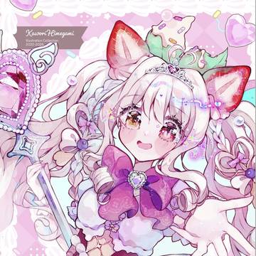 ˗ˋˏ🎀 コミティア156 通販のお知らせ 🎀ˎˊ˗